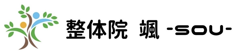 整体院 颯 -sou-